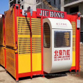 Jiu Hong construction elevator price